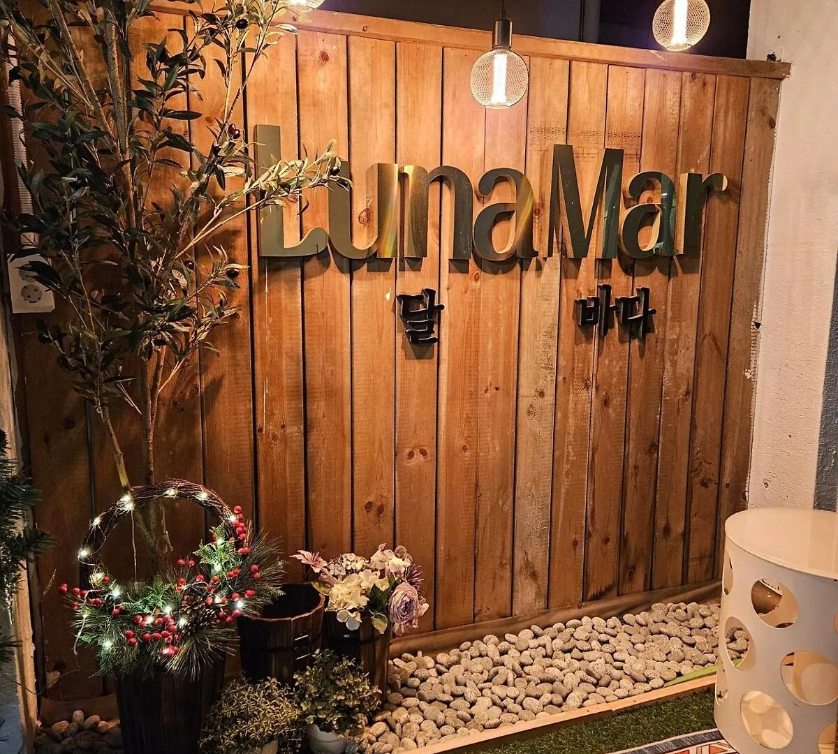 בוסאן Luna Mar 0*,  קוריאה הדרומית